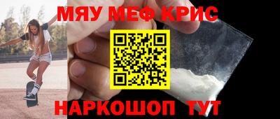 Альфа ПВП Донской