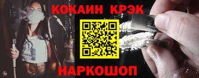 амф Дубна