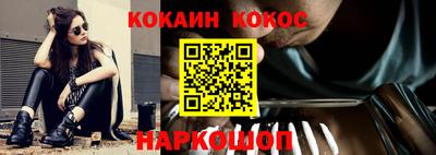 Альфа ПВП Донской