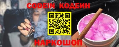 Альфа ПВП Донской