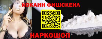 амф Дубна