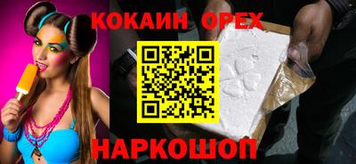 амф Дубна