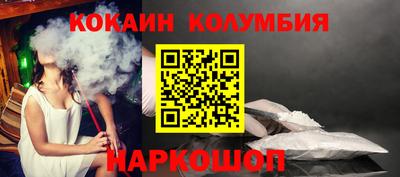 Альфа ПВП Донской