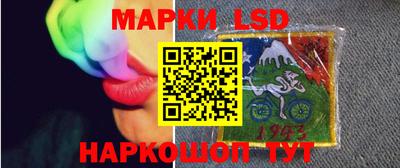 Альфа ПВП Донской