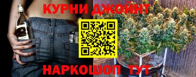 Альфа ПВП Донской