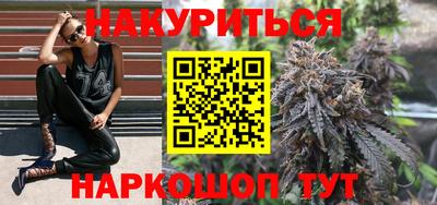 амф Дубна