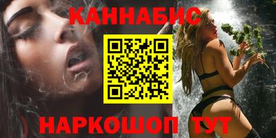 амф Дубна