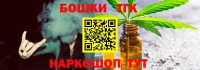 амф Дубна