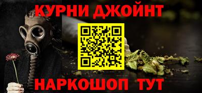 Альфа ПВП Донской