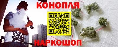бошки Тулун