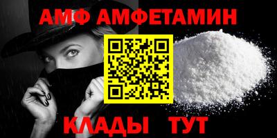 Альфа ПВП Донской