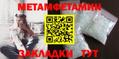 эйфоретик Донецк