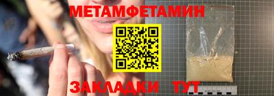 героин Туймазы