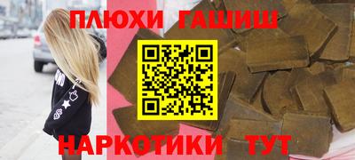 Альфа ПВП Донской