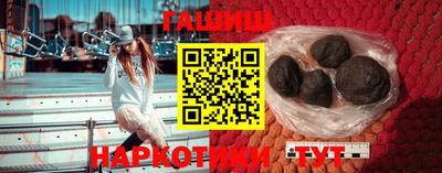 эйфоретик Донецк