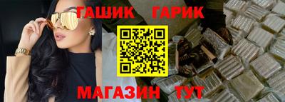 амф Дубна
