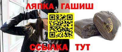 Альфа ПВП Донской