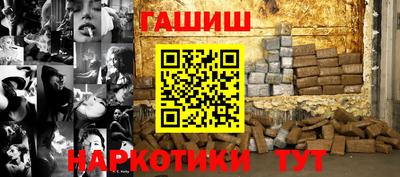 эйфоретик Донецк