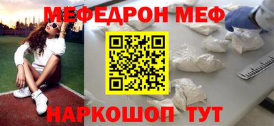 амф Дубна